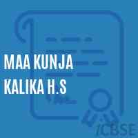 Maa Kunja Kalika H.S School Logo