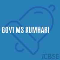 Govt Ms Kumhari Middle School Logo