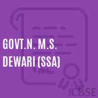 Govt.N. M.S. Dewari (Ssa) Middle School Logo