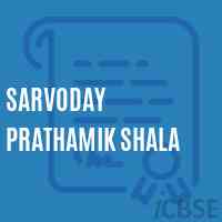 Sarvoday Prathamik Shala Primary School Logo