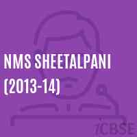 Nms Sheetalpani (2013-14) Middle School Logo