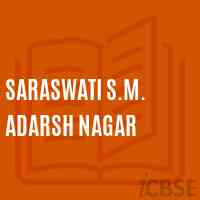 Saraswati S.M. Adarsh Nagar Middle School Logo