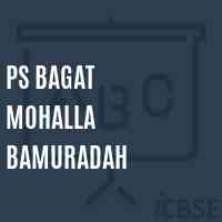 Ps Bagat Mohalla Bamuradah Primary School Logo