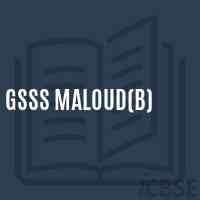 Gsss Maloud(B) High School Logo