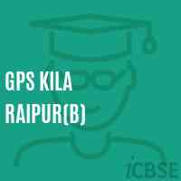 Gps Kila Raipur(B) Primary School Logo