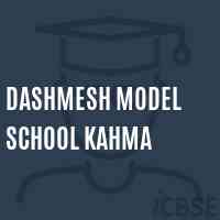 Dashmesh Model School Kahma Logo