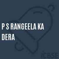 P S Rangeela Ka Dera Primary School Logo