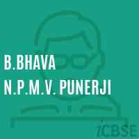 B.Bhava N.P.M.V. Punerji Middle School Logo