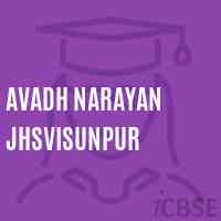 Avadh Narayan Jhsvisunpur Middle School Logo