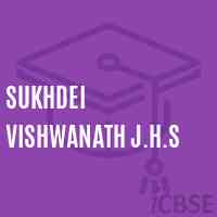 Sukhdei Vishwanath J.H.S School Logo