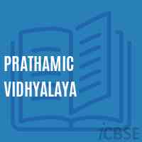 Prathamic Vidhyalaya Primary School Logo
