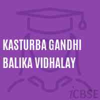 Kasturba Gandhi Balika Vidhalay Middle School Logo