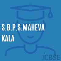 S.B.P.S.Maheva Kala Primary School Logo