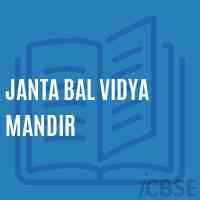 Janta Bal Vidya Mandir Primary School Logo