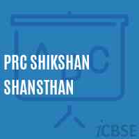Prc Shikshan Shansthan Primary School Logo
