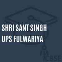 Shri Sant Singh Ups Fulwariya Middle School Logo
