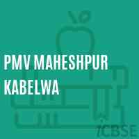 Pmv Maheshpur Kabelwa Middle School Logo