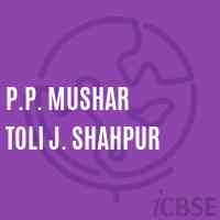 P.P. Mushar Toli J. Shahpur Primary School Logo