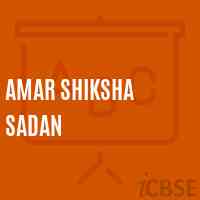 Amar Shiksha Sadan Primary School Logo