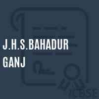 J.H.S.Bahadur Ganj Middle School Logo