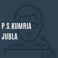 P.S.Kumria Jubla Primary School Logo