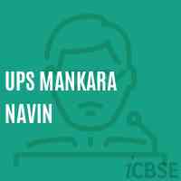 Ups Mankara Navin Middle School Logo