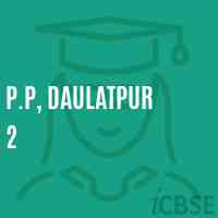 P.P, Daulatpur 2 Primary School Logo