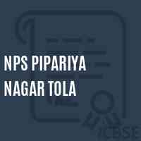 Nps Pipariya Nagar Tola Primary School Logo