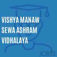 Vishya Manaw Sewa Ashram Vidhalaya Middle School Logo