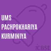 Ums Pachpokhariya Kurminiya Middle School Logo
