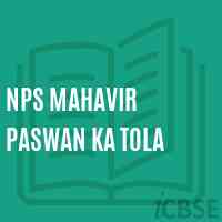 Nps Mahavir Paswan Ka Tola Primary School Logo
