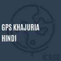 Gps Khajuria Hindi Primary School Logo