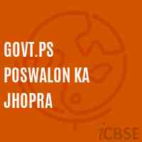Govt.Ps Poswalon Ka Jhopra Primary School Logo