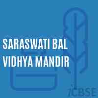 Saraswati Bal Vidhya Mandir Middle School Logo