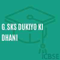 G.Sks Dukiyo Ki Dhani Primary School Logo