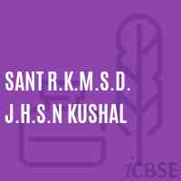 Sant R.K.M.S.D. J.H.S.N Kushal Middle School Logo