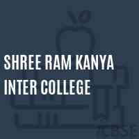 Shree Ram Kanya Inter College High School Logo