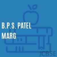 B.P.S. Patel Marg Primary School Logo