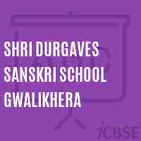 Shri Durgaves Sanskri School Gwalikhera Logo