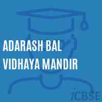 Adarash Bal Vidhaya Mandir Primary School Logo