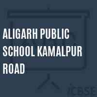 Aligarh Public School Kamalpur Road Logo