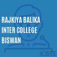 Rajkiya Balika Inter College Biswan High School Logo