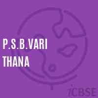 P.S.B.Vari Thana Primary School Logo