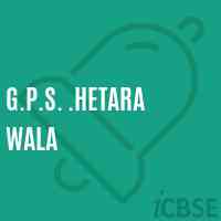 G.P.S. .Hetara Wala Primary School Logo