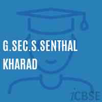 G.Sec.S.Senthal Kharad Secondary School Logo