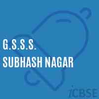G.S.S.S. Subhash Nagar High School Logo