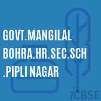 Govt.Mangilal Bohra.Hr.Sec.Sch.Pipli Nagar High School Logo