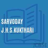 Sarvoday J.H.S.Kukthari Middle School Logo