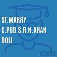 St.Marry C.Pub.S.R.N.Khandoli Primary School Logo