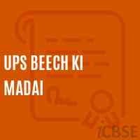 Ups Beech Ki Madai Middle School Logo